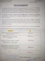 Fundraising proof image