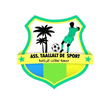football stadium for ksr TAALLALT