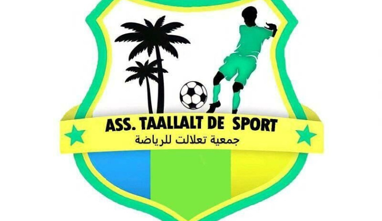 football stadium for ksr TAALLALT