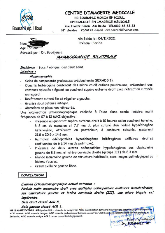 Image justificative de la cagnotte