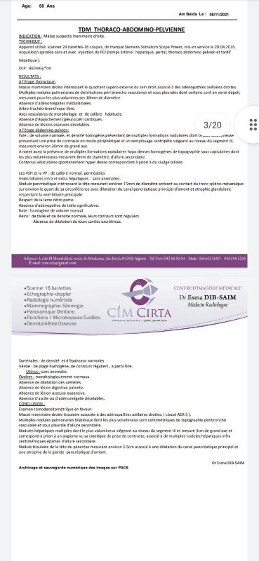Image justificative de la cagnotte