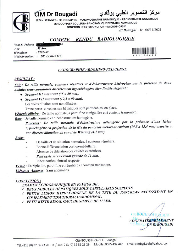 Image justificative de la cagnotte