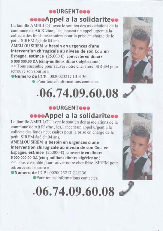 Fundraising proof image