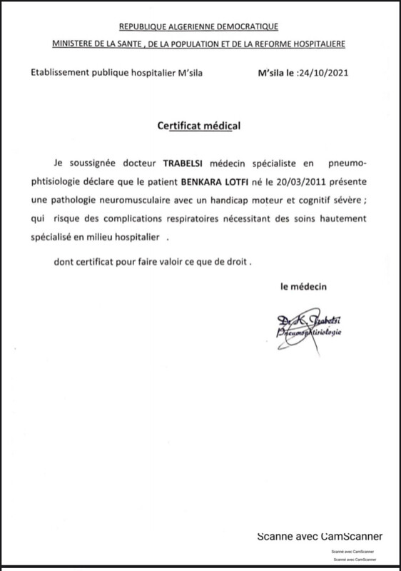 Image justificative de la cagnotte