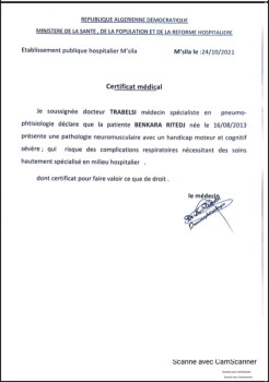 Image justificative de la cagnotte