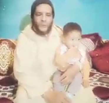 Implant Cochléaire Enfant Rahmouni