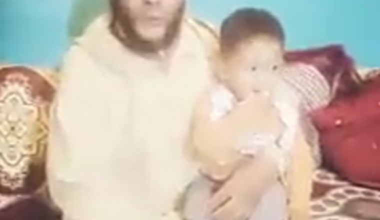 Implant Cochléaire Enfant Rahmouni