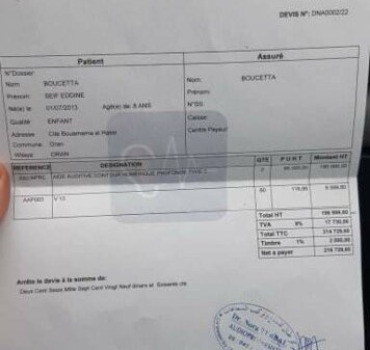 Aider seiffedine pour acheter sa prothèse auditive