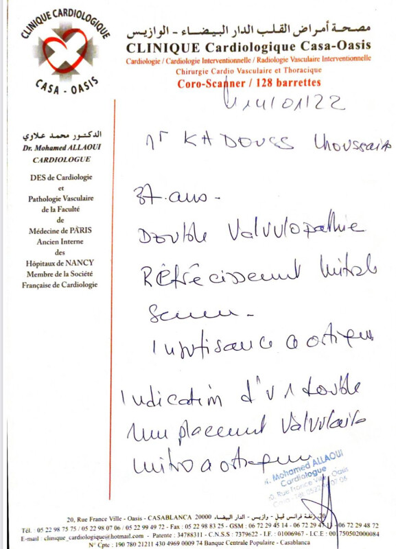 Image justificative de la cagnotte
