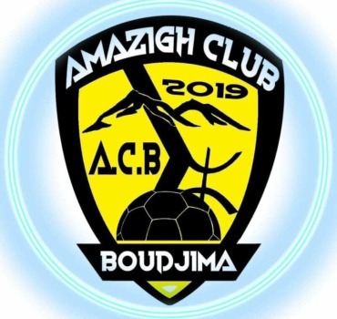 Soutien au club sportif A.C.Boudjima