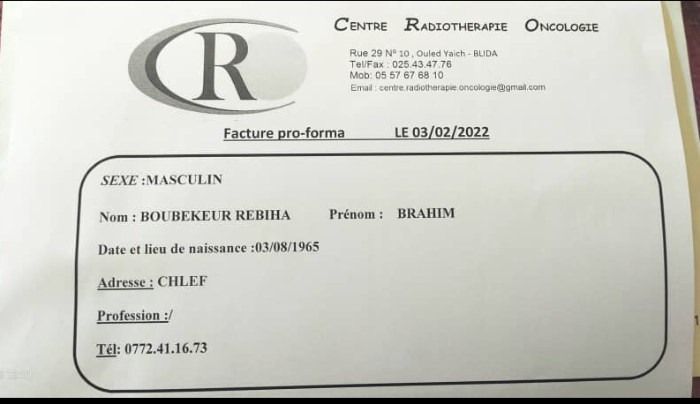 Image justificative de la cagnotte