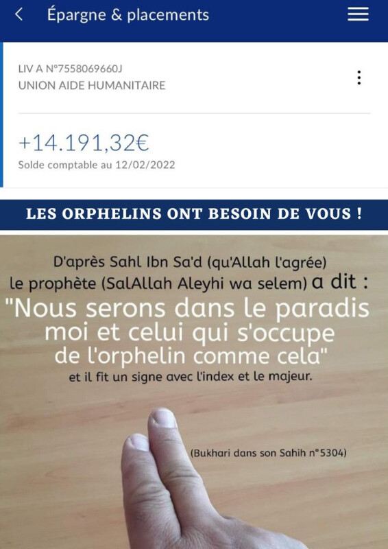 Image justificative de la cagnotte