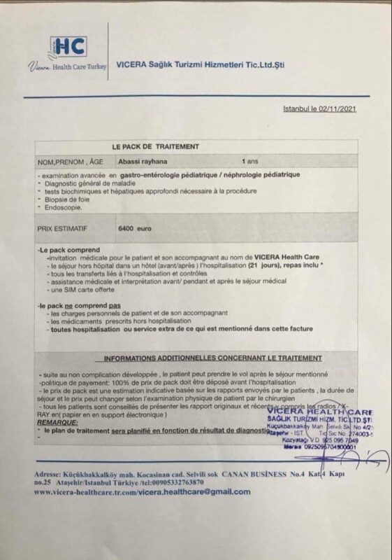 Image justificative de la cagnotte