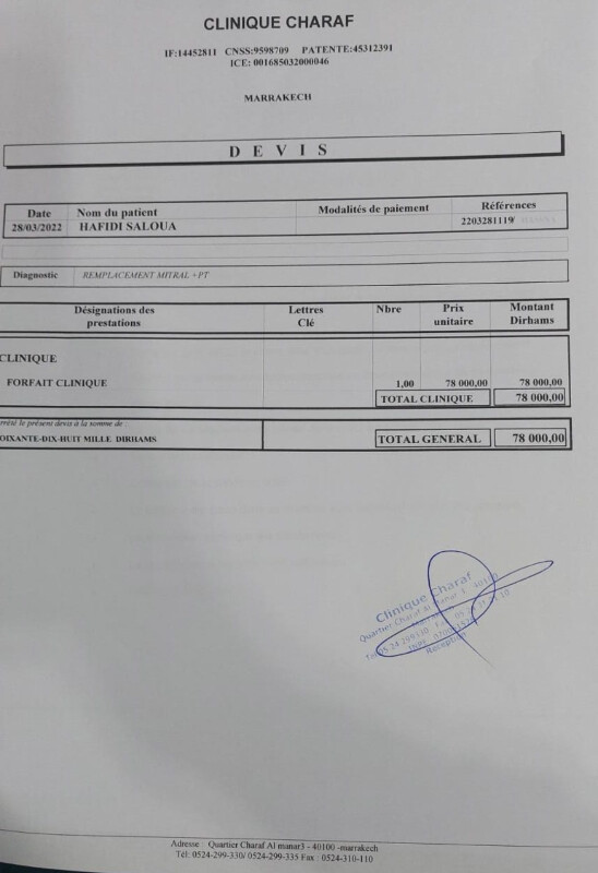 Image justificative de la cagnotte