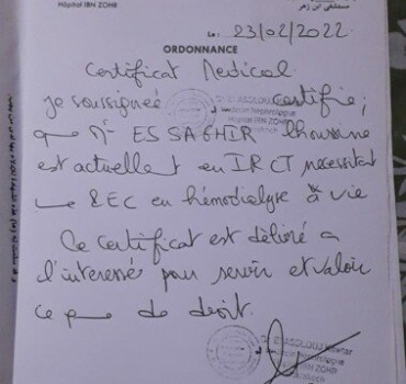 Recevoir des soins d’urgence pour Lhoussine