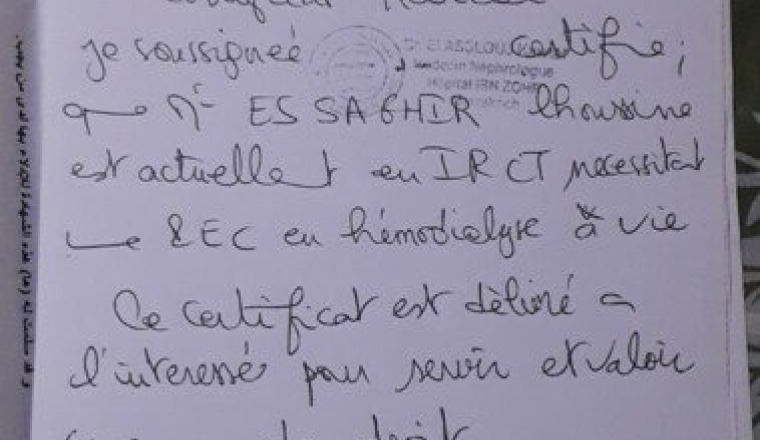 Recevoir des soins d’urgence pour Lhoussine