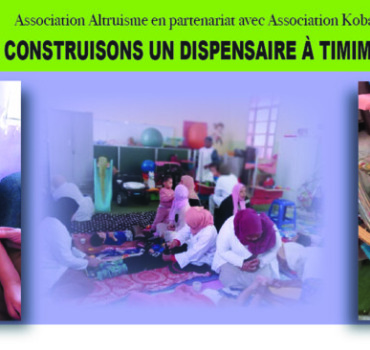 Dispensaire Timimoun