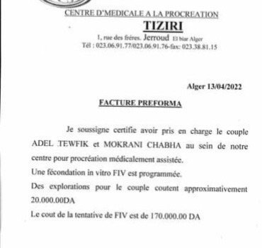Aidons Chabha a avoir un enfant 🧑‍🍼🤱