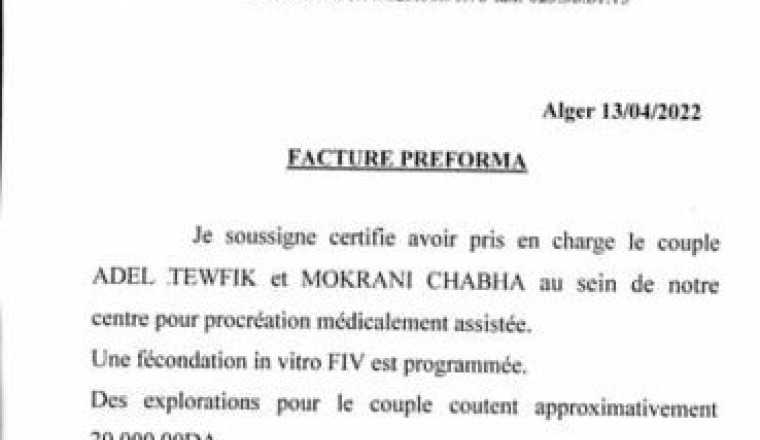 Aidons Chabha a avoir un enfant 🧑‍🍼🤱