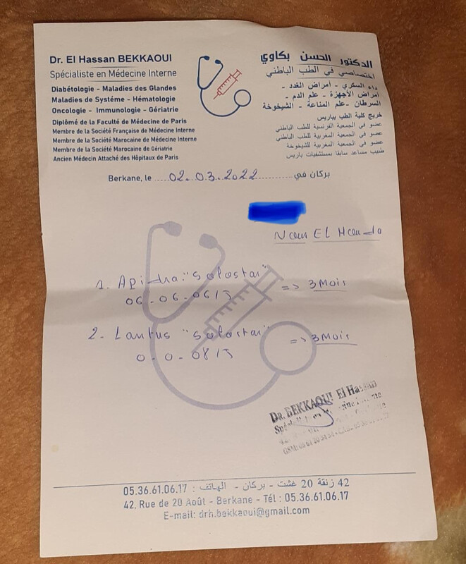 Fundraising proof image