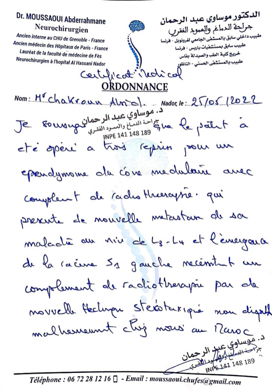 Image justificative de la cagnotte