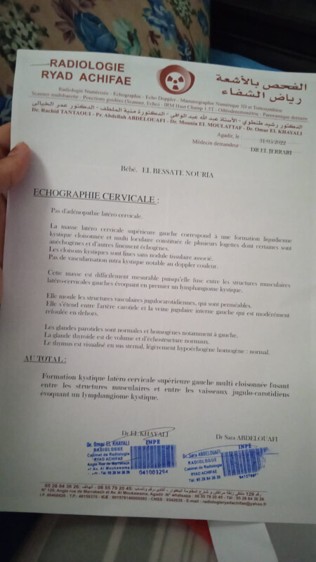 Image justificative de la cagnotte