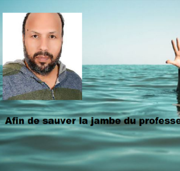 Afin de sauver la jambe du professeur Yusri
