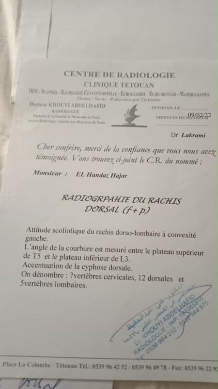 Image justificative de la cagnotte
