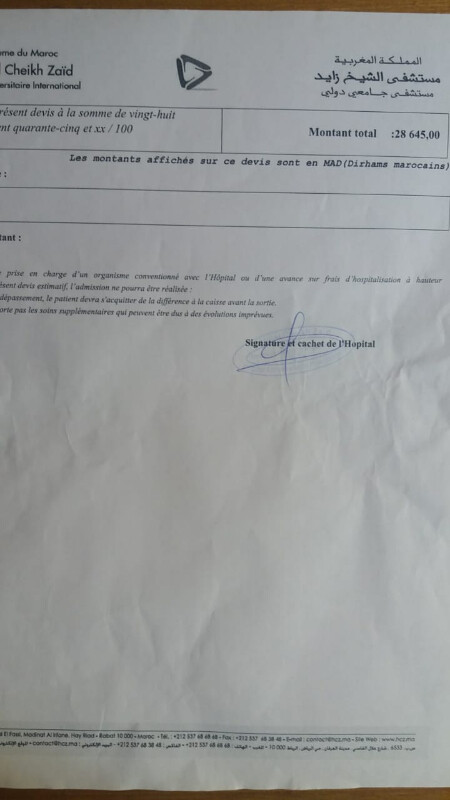 Image justificative de la cagnotte