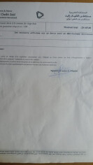 Image justificative de la cagnotte