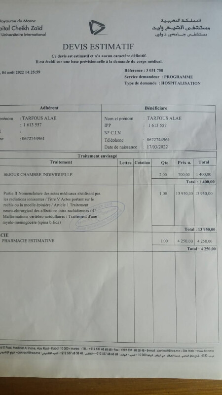 Image justificative de la cagnotte