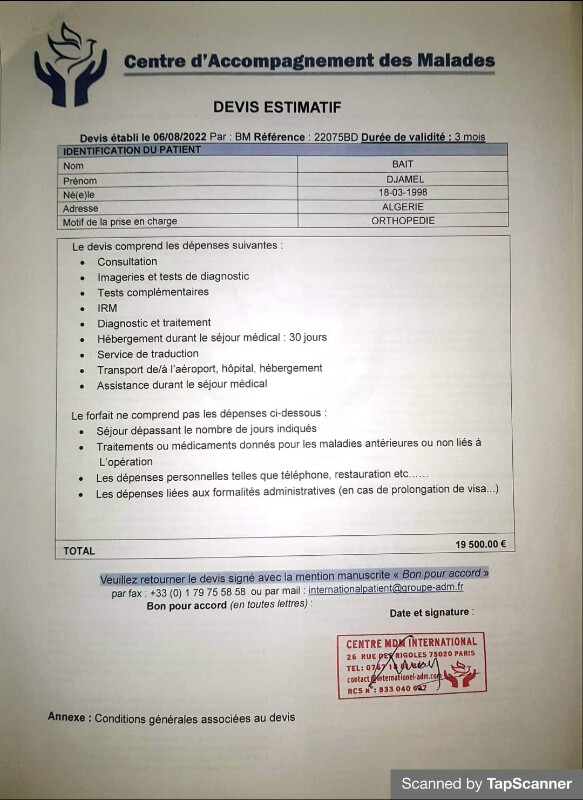 Fundraising proof image