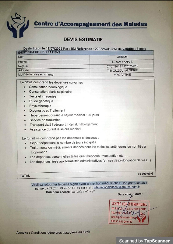 Fundraising proof image