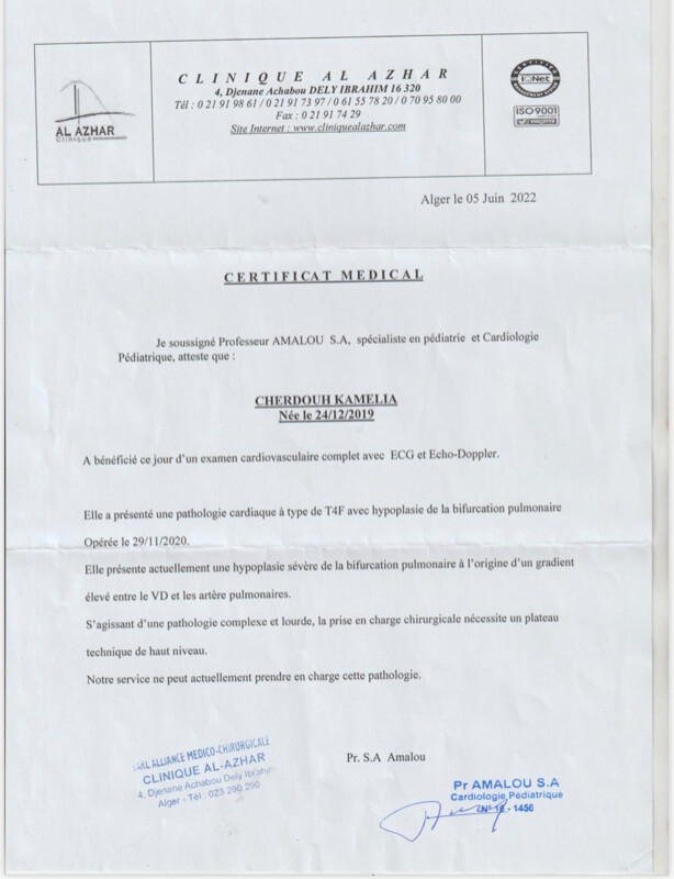 Image justificative de la cagnotte