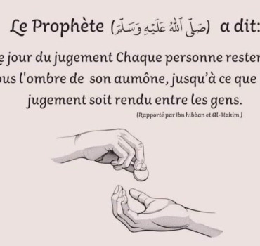 Opération urgente pour Fatim OU3DOU