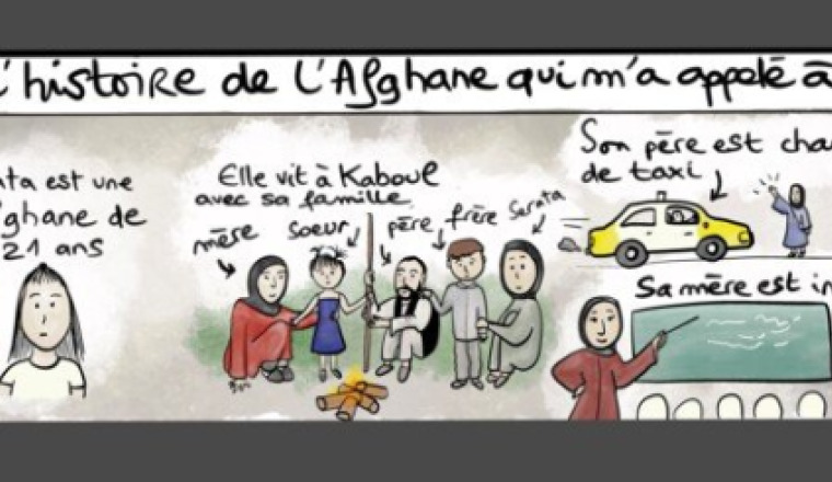 Aidons une jeune femme Afghane et sa famille