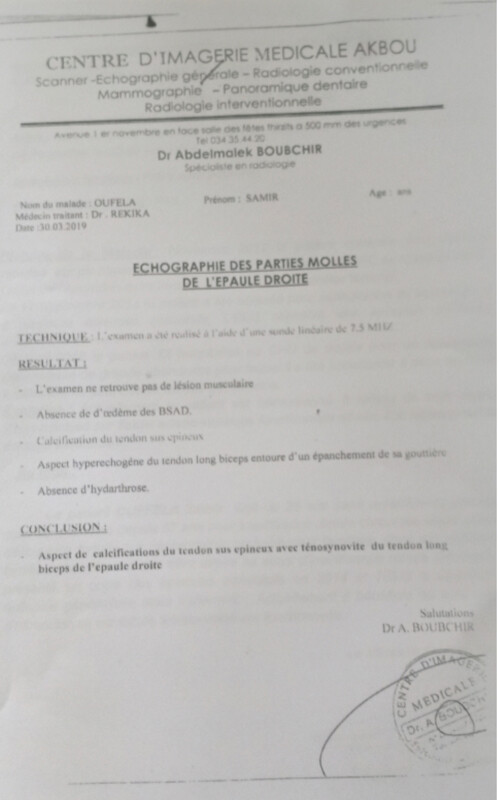 Image justificative de la cagnotte