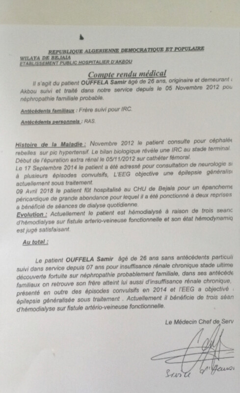 Image justificative de la cagnotte
