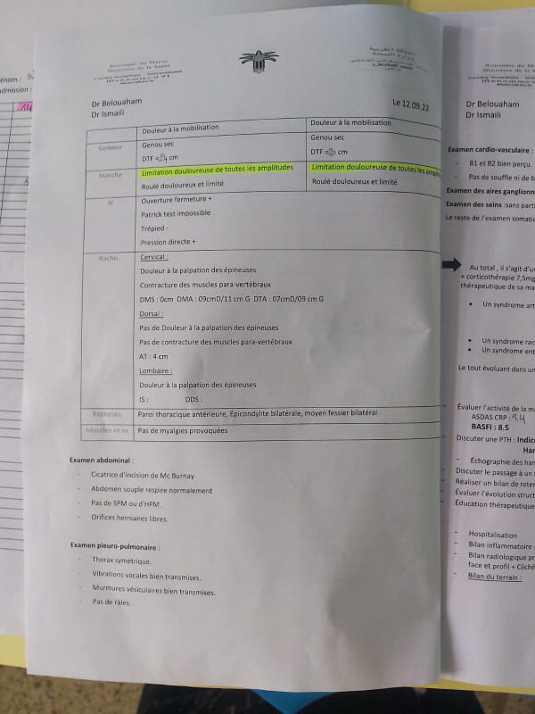 Fundraising proof image