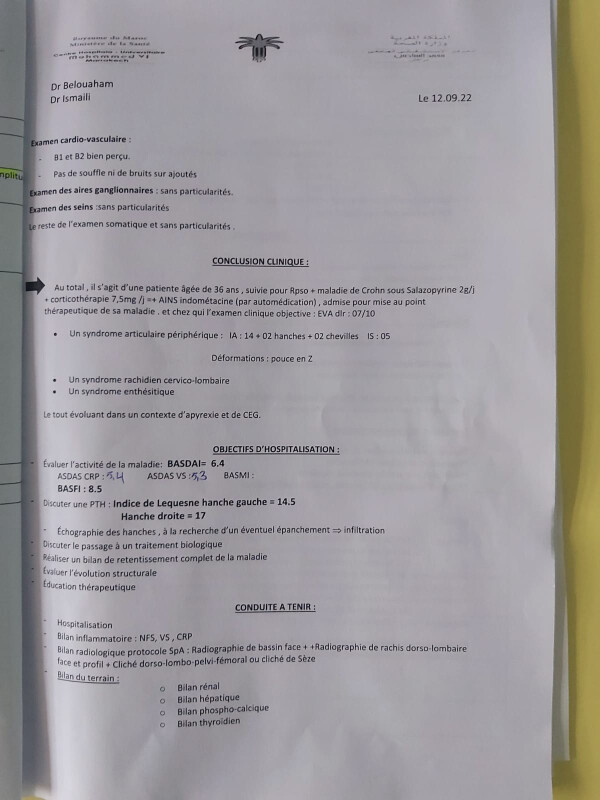 Fundraising proof image