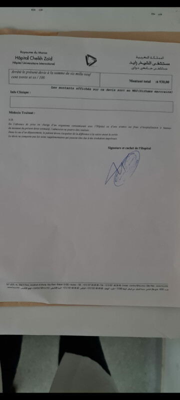 Image justificative de la cagnotte