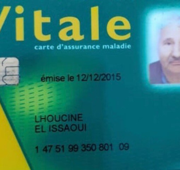 Opération Lhoucine El Issaoui