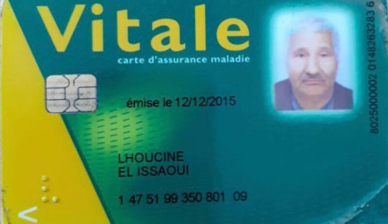 Opération Lhoucine El Issaoui