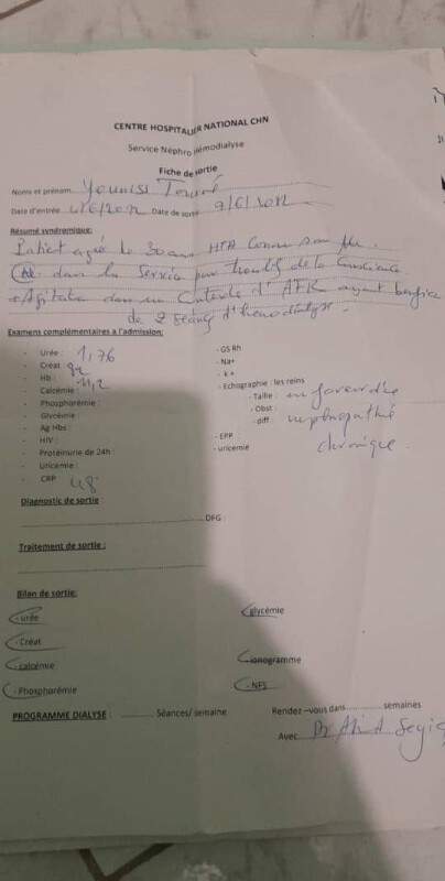 Image justificative de la cagnotte