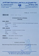 Image justificative de la cagnotte