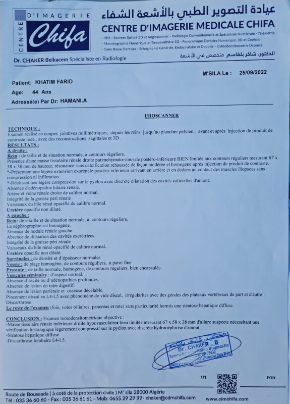 Image justificative de la cagnotte