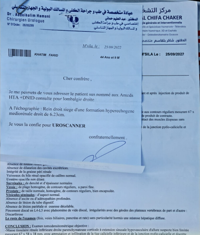 Image justificative de la cagnotte