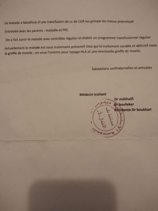 Image justificative de la cagnotte