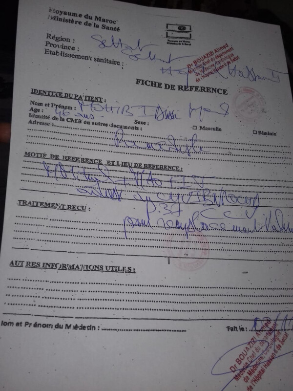 Image justificative de la cagnotte