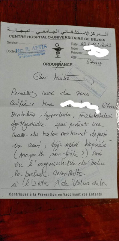 Image justificative de la cagnotte